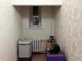 2-бөлмелі пәтер · 44.5 м² · 1/5 қабат, Микрорайрн Васильковсккий 20А — Школа 17 - д/с Жулдыз - Супермаркет Союз, бағасы: 15.5 млн ₸ в Кокшетау — фото 11