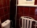 2-бөлмелі пәтер · 44.5 м² · 1/5 қабат, Микрорайрн Васильковсккий 20А — Школа 17 - д/с Жулдыз - Супермаркет Союз, бағасы: 15.5 млн ₸ в Кокшетау — фото 13