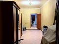 2-бөлмелі пәтер · 44.5 м² · 1/5 қабат, Микрорайрн Васильковсккий 20А — Школа 17 - д/с Жулдыз - Супермаркет Союз, бағасы: 15.5 млн ₸ в Кокшетау — фото 4