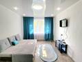 2-комнатная квартира · 45 м² · 5/5 этаж, Садвакасова 24 за 13 000 ₸ в Кокшетау — фото 5