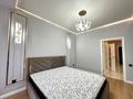 2-бөлмелі пәтер · 63 м² · 5/9 қабат, Нурмакова — Кабанбай батыра, бағасы: 59 млн ₸ в Алматы, Алмалинский р-н — фото 8