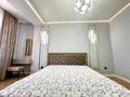 2-бөлмелі пәтер · 63 м² · 5/9 қабат, Нурмакова — Кабанбай батыра, бағасы: 59 млн ₸ в Алматы, Алмалинский р-н — фото 9