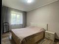 2-комнатная квартира · 50 м² · 1/9 этаж, Пермитина 31 — Пл. Республики (Береке банк) за 300 000 ₸ в Усть-Каменогорске — фото 5