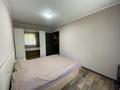 2-комнатная квартира · 50 м² · 1/9 этаж, Пермитина 31 — Пл. Республики (Береке банк) за 300 000 ₸ в Усть-Каменогорске — фото 6