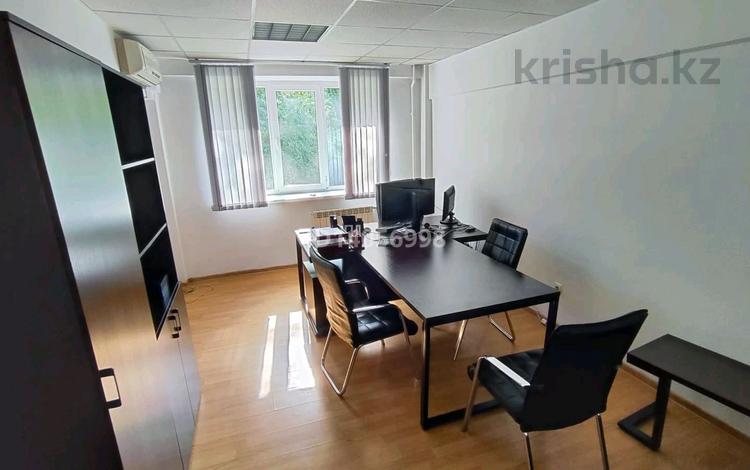 Офисы · 180 м² за 1.8 млн 〒 в Алматы, Алмалинский р-н — фото 14