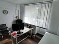 Офисы · 180 м² за 1.8 млн 〒 в Алматы, Алмалинский р-н — фото 5