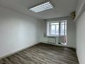 Офисы · 94.2 м² за 942 000 ₸ в Алматы, Алмалинский р-н