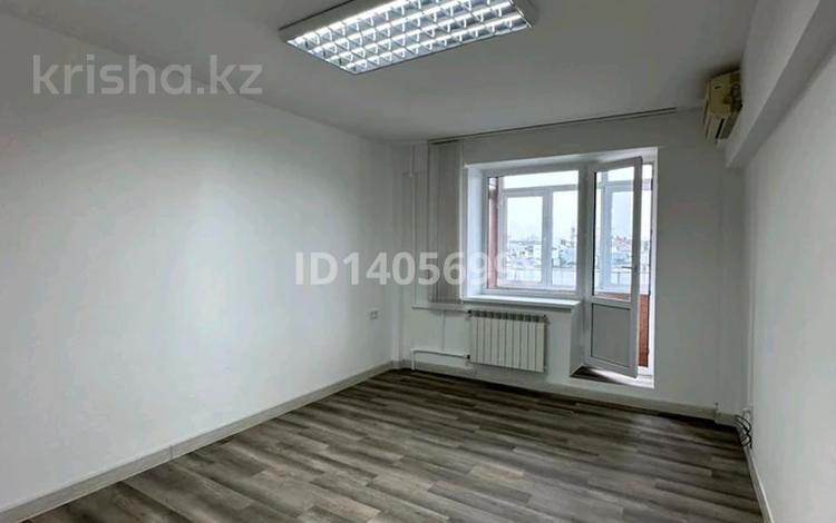 Офисы · 94.2 м² за 942 000 ₸ в Алматы, Алмалинский р-н — фото 25