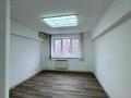 Офисы · 94.2 м² за 942 000 ₸ в Алматы, Алмалинский р-н — фото 2