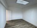 Офисы · 94.2 м² за 942 000 ₸ в Алматы, Алмалинский р-н — фото 3