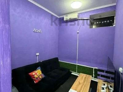 Свободное назначение, офисы, магазины и бутики, склады, салоны красоты · 78 м² за 49 млн ₸ в Алматы, Бостандыкский р-н