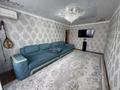 2-комнатная квартира · 45 м² · 4/5 этаж, Абая 30 за 10.5 млн 〒 в 