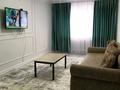 2-комнатная квартира · 48 м² · 2/5 этаж, Коркыт-ата 3 А — Усербаева за 10 000 ₸ в 