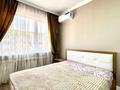 1-комнатная квартира · 36 м² · 8/9 этаж, Райымбек батыра — ИПОТЕКУ ПРОХОДИТ за 27 млн ₸ в  — фото 6