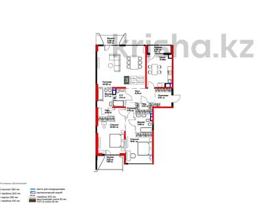 3-комнатная квартира · 148 м² · 3/3 этаж, Оспанова 1а/11 — 222 127 864 тенге за ~ 277.7 млн ₸ в Алматы, Медеуский р-н