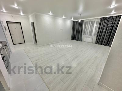 4-комнатная квартира, 100 м², 2/9 этаж, Туркестан 4/1 — ТРЦ Abu Dhabi Plaza за 45.5 млн 〒 в Астане, Есильский р-н