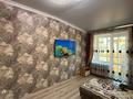 2-комнатная квартира · 51.4 м² · 6/6 этаж, Юбилейный 42 за 21.5 млн ₸ в Костанае — фото 7