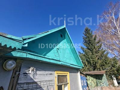 Дача · 2 комнаты · 10 м² · 8 сот., Листопрокатная 228 — Дачи Черёмушки за 700 000 〒 в Темиртау