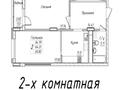 2-бөлмелі пәтер · 67.5 м² · 4/11 қабат, Казыбек Би 21, бағасы: 31.5 млн ₸ в Астане — фото 6
