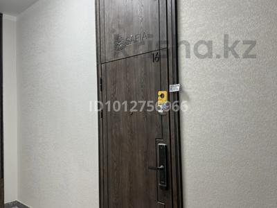 2-бөлмелі пәтер · 67.5 м² · 4/11 қабат, Казыбек Би 21, бағасы: 31.5 млн ₸ в Астане