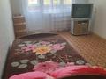 2-комнатная квартира · 46 м² · 2/5 этаж, Гагарина 113 за 100 000 ₸ в Уральске — фото 10