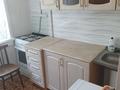 2-комнатная квартира · 46 м² · 2/5 этаж, Гагарина 113 за 100 000 ₸ в Уральске — фото 6