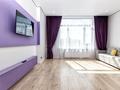 2-комнатная квартира · 50 м² · 12/14 этаж, Анет баба 8 за 20 000 ₸ в Астане, Нура р-н — фото 3
