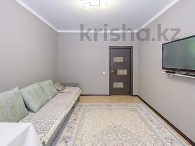 3-комнатная квартира, 67 м², 2/5 этаж, Рыскулбекова 2/2 за ~ 28 млн 〒 в Астане, Алматы р-н
