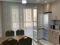2-бөлмелі пәтер · 75 м² · 5/12 қабат, Егизбаева 3, 5 — Сатпаева Розыбакиева, бағасы: 400 000 ₸ в Алматы, Бостандыкский р-н — фото 7
