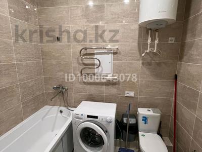 Пәтерлер в Карагандинской обл.: 1-бөлмелі пәтер · 43 м² · 8/9 қабат, мкр Юго-Восток, Строителей 33/4 — Возле авто салон вираж, бағасы: 200 000 〒 1-бөлмелі пәтер · 43 м² · 8/9 қабат, мкр Юго-Восток, Строителей 33/4 — Возле авто салон вираж, бағасы: 200 000 〒 в Караганде, Казыбек би р-н