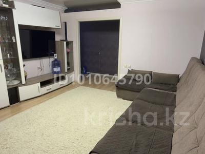 2-комнатная квартира · 44.3 м² · 5/5 этаж, Гагарина 4а за 12 млн ₸ в Рудном