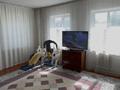 Отдельный дом · 3 комнаты · 58.1 м² · 8.61 сот., Калиев 82 за 15 млн ₸ в Сарканде — фото 13