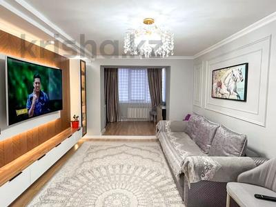4-комнатная квартира · 84 м² · 3/5 этаж, Рустембекова 3/15 за 40 млн ₸ в Талдыкоргане