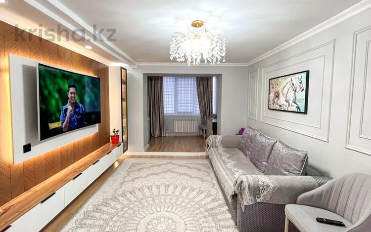 4-комнатная квартира · 84 м² · 3/5 этаж, Рустембекова 3/15 за 40 млн ₸ в Талдыкоргане — фото 11