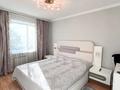 4-комнатная квартира · 84 м² · 3/5 этаж, Рустембекова 3/15 за 40 млн ₸ в Талдыкоргане — фото 8