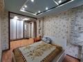2-бөлмелі пәтер · 41.2 м² · 2/5 қабат, БУРОВА 33 — СШ №35, бағасы: 14.7 млн ₸ в Усть-Каменогорске — фото 5