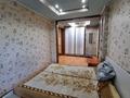 2-бөлмелі пәтер · 41.2 м² · 2/5 қабат, БУРОВА 33 — СШ №35, бағасы: 14.7 млн ₸ в Усть-Каменогорске — фото 7