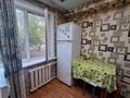 2-бөлмелі пәтер · 41.2 м² · 2/5 қабат, БУРОВА 33 — СШ №35, бағасы: 14.7 млн ₸ в Усть-Каменогорске — фото 17