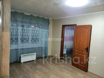 2-бөлмелі пәтер · 45 м² · 1/2 қабат, Нагорная 9, бағасы: 6.5 млн ₸ в Опытном поле