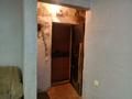 2-бөлмелі пәтер · 45 м² · 1/2 қабат, Нагорная 9, бағасы: 6.5 млн ₸ в Опытном поле — фото 3