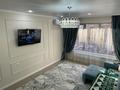 3-комнатная квартира · 92 м² · 3/10 этаж, Жунисова 14/10 — Возле Магнума за 52 млн ₸ в Алматы, Наурызбайский р-н — фото 13