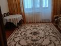 3-бөлмелі пәтер · 69 м² · 5/9 қабат, Абая 68, бағасы: 25 млн ₸ в Экибастузе — фото 3