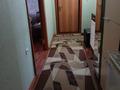 3-бөлмелі пәтер · 69 м² · 5/9 қабат, Абая 68, бағасы: 25 млн ₸ в Экибастузе — фото 4