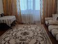 3-комнатная квартира · 69 м² · 5/9 этаж, Абая 68 за 25 млн 〒 в Экибастузе — фото 4