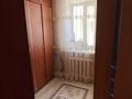 3-бөлмелі пәтер · 78 м² · 4/6 қабат, Жаңа қала ш/а., Ермекова 106/1, бағасы: 33 млн ₸ в Караганде, Казыбек би р-н — фото 11