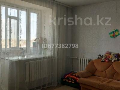 3-комнатная квартира, 70.6 м², 5/5 этаж, Шалкоде 9 за 24 млн 〒 в Астане, Алматы р-н