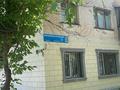 3-бөлмелі пәтер · 62.7 м² · 1/2 қабат, жилой массив Маятас, Мунайбарлаушылар — Село тогус, бағасы: 20 млн ₸ в Шымкенте, Енбекшинский р-н — фото 15