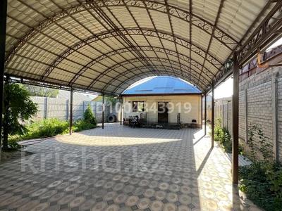 Отдельный дом · 4 комнаты · 110 м² · 5.5 сот., Сатпаева 15Е — Рядом 15 дом, магазин АрзанМих за 48 млн ₸ в Таразе