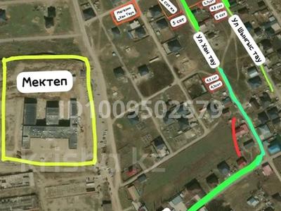 Участок · 5 соток, Талдыбулак за 8.5 млн ₸