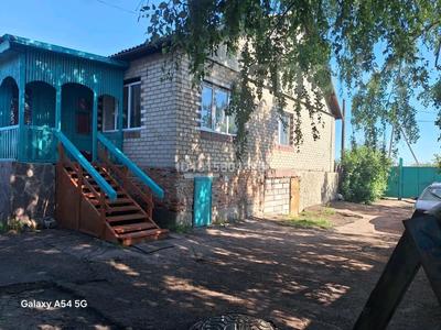 Отдельный дом · 4 комнаты · 127 м² · 10 сот., Умышева 32 — Красноярской 1 школы за 25 млн ₸ в Красном яре